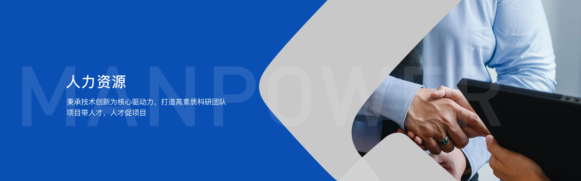 抖圈-为du而生官网入口