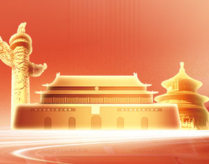 抖圈-为du而生官网入口