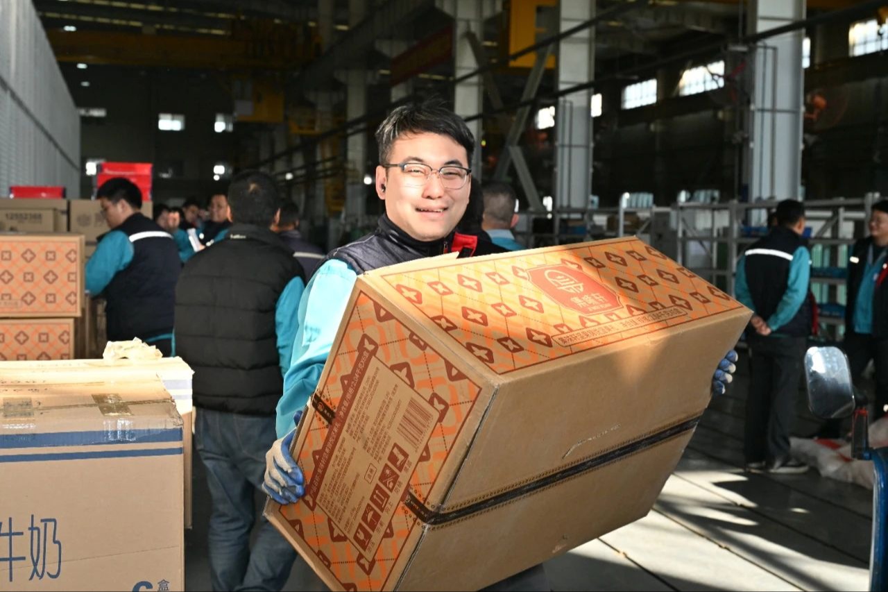 抖圈-为du而生官网入口